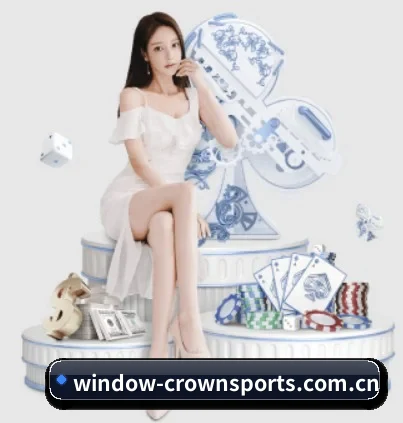 皇冠体育app官网的故事